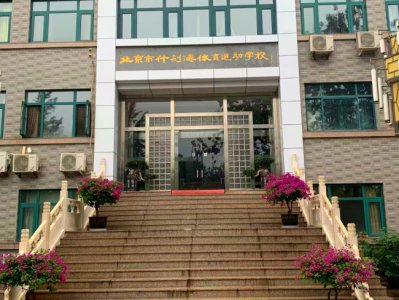 实木运动木地板翻新行业推荐：五大高适配品牌