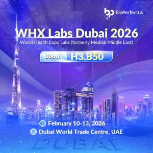 再赴迪拜医疗盛会，硕世生物将携创新诊断方案