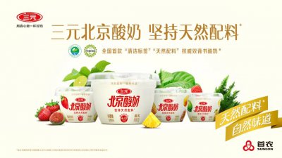 向内变革强根基 向外拓展开新局：