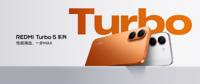 满配性能旗舰REDMI Turbo 5 Max发布，首销价2199元起