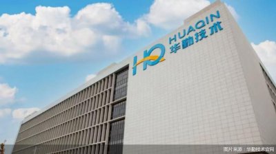 华勤赴港获批，全球ODM之王A+H落子