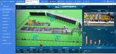 南沙电力公司智慧检修管控平台荣