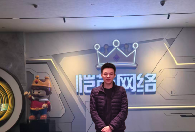 恺英网络董事长金锋：科技赋能传文化 笃行致远