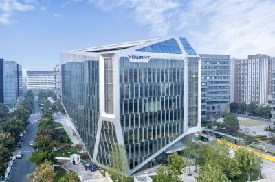 遥望科技2025年预亏收窄，加速剥离亏损业务提升