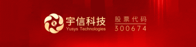 宇信科技与珊瑚跨境达成战略合作 共拓跨境金融