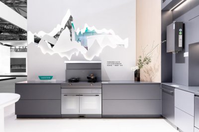 厨电板块轮动机会！华帝双焕新定调，低市值高