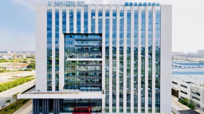 博世科股份2026年1月动态速递