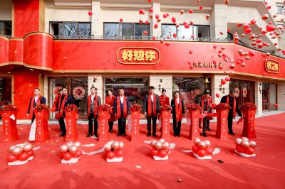 首个城市旗舰店亮相，好想你在布局什么？