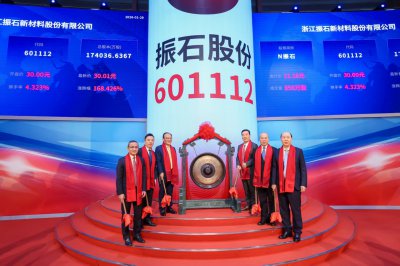 明阳智能战略入股振石股份，风电