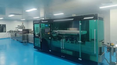 海创药业通过药品GMP认证！硬核产