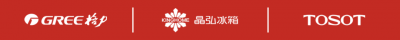 格力中央空调连续十四年市场占有