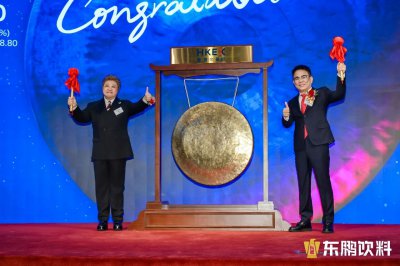 腾讯、淡马锡押注，东鹏饮料登陆港交所，市值