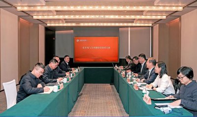 中储股份与东方电气集团（四川）物产有限公司