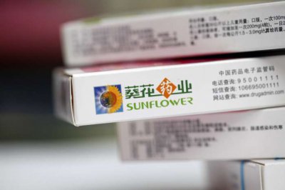 葵花药业上市首亏：营销神话褪色