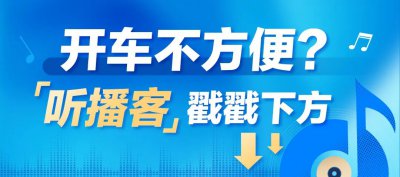 深化协作，共促发展！董事长一行到访深圳市防