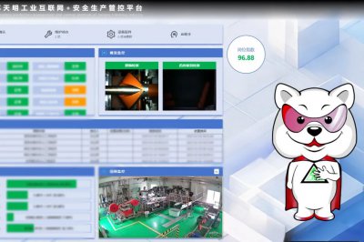 金奥博顺利通过深圳市“专精特新