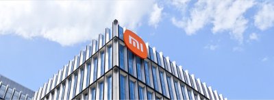 超越华为 小米首次跻身胡润中国500强前十