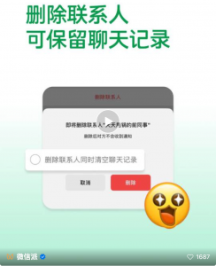 TechWeb微晚报：特斯拉又一高管离职，比亚迪电动