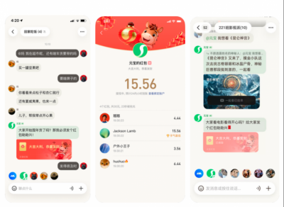 这个春节，中美AI“隔空开打”
