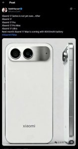 小米17 Max将于下月发布：配备8000