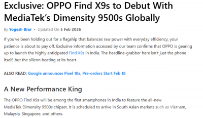 OPPO Find X9s将全球首发天玑9500s：实现重载游戏的