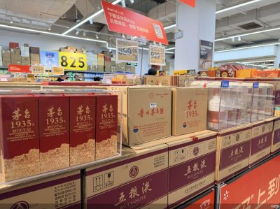 春节消费成“哑铃型”分化 白酒淡季如何接棒