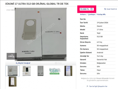 小米17 Ultra国际版配置规格流出：电