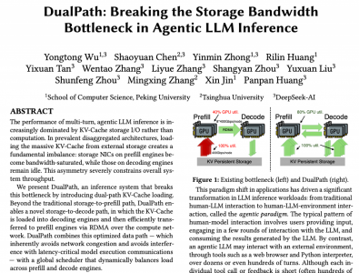 DeepSeek再发新论文，DualPath架构如何