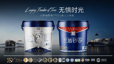 0级耐黄变材料，引领瓷砖美缝行业