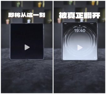 OPPO Find N6真机视频出炉：折叠屏进入无痕时代！