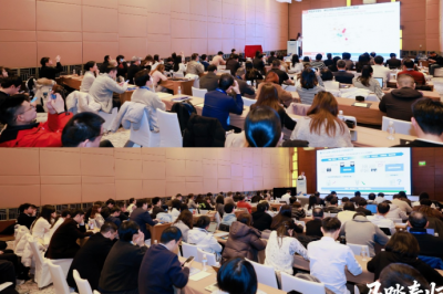 “十五五”开局之年怎么干?开源证券:科技安