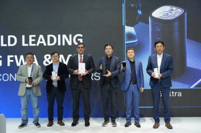 中兴移动互联终端升级“连接+”战略，全球首款