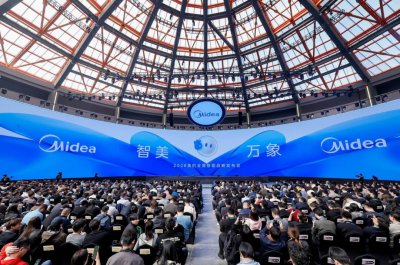 美的发布“三个一”战略及MevoX家居智能体,开启