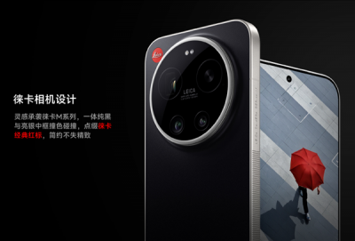 TechWeb微晚报：“龙虾”失控疯狂删除数百封邮件