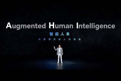 跨代领先全满贯折叠旗舰正式发布,荣耀Magic V