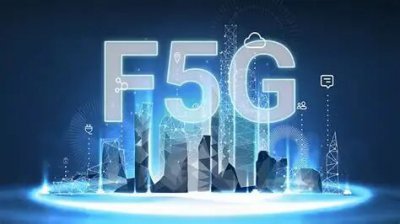 F5G概念板块两天上涨7%，“老概念”