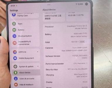 OPPO Find N6配置规格流出:后置哈苏四摄相机模组