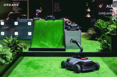 追觅割草机器人亮相2026 AWE 以领先技术引领庭院