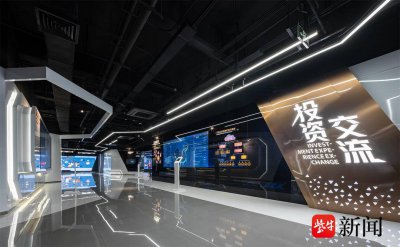 天使投资的春天来了！