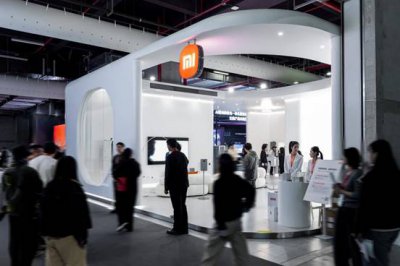高智感的家 小米科技家电创新展登录AWE中国家电