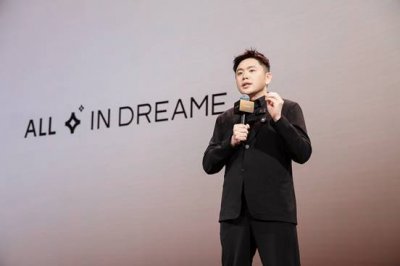 俞浩：以科技推动人类社会与文明进步 追觅“人