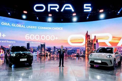 品牌战略全面升级 长城欧拉5泰国发布:多动力版