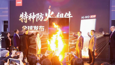 光伏组件成AI数据中心隐患？防火性