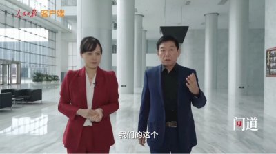 长城汽车魏建军:拒绝价格战,无底线的降价无
