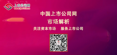 【市场解析】商业航天迎黄金发展