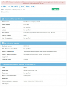 OPPO Find X9系列两款新机通过NBTC等认证：涨价几乎