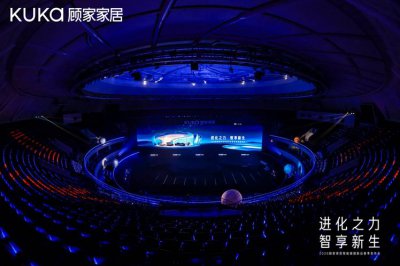 “智能+功能”双轮驱动,顾家解锁