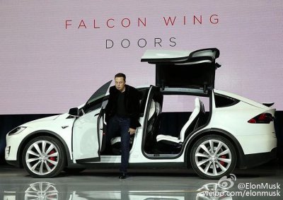 瞄准2nm先进制程 特斯拉招募资深芯