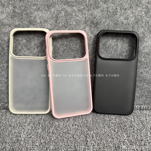 OPPO Find X9s Pro外观细节流出：横向大