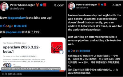 都是“做虾”，Claude版凭什么比O
